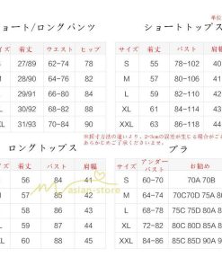 運動 | スポーツウェア レディース 【上下5点セット】セットアップ ヨガウェア ランニングウェア ウォーキング トレーニングウェア パンツ 春夏秋冬 部屋 フィットネス