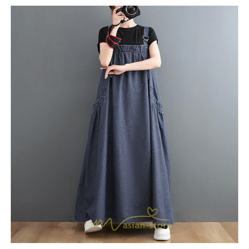 オーバーオール サロペット | オーバーオール レディース スカート サロペット 春 夏 秋 冬 20代 30代 40代 デニム お出かけ ジャンスカ ジャンパースカート ポケット付き デート 外出