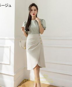 スカート | スリット入り 膝丈 ひざ丈 ひざ下 黒 ベージュ 春夏秋冬 ハイウエスト 脚長 通勤 OL Aライン レディース 美脚 スリット オフィス カジュアル セクシー ボトムス