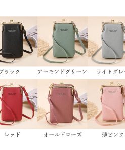 長財布 | スマホショルダー レディース 全6色