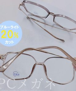 その他アクセサリー | PCメガネ 輻射防止 メガネ メガネ PCグラス 超軽量 ミラー小物 おしゃれ レディース 眼鏡 度なし ブルーライト対策 メンズ