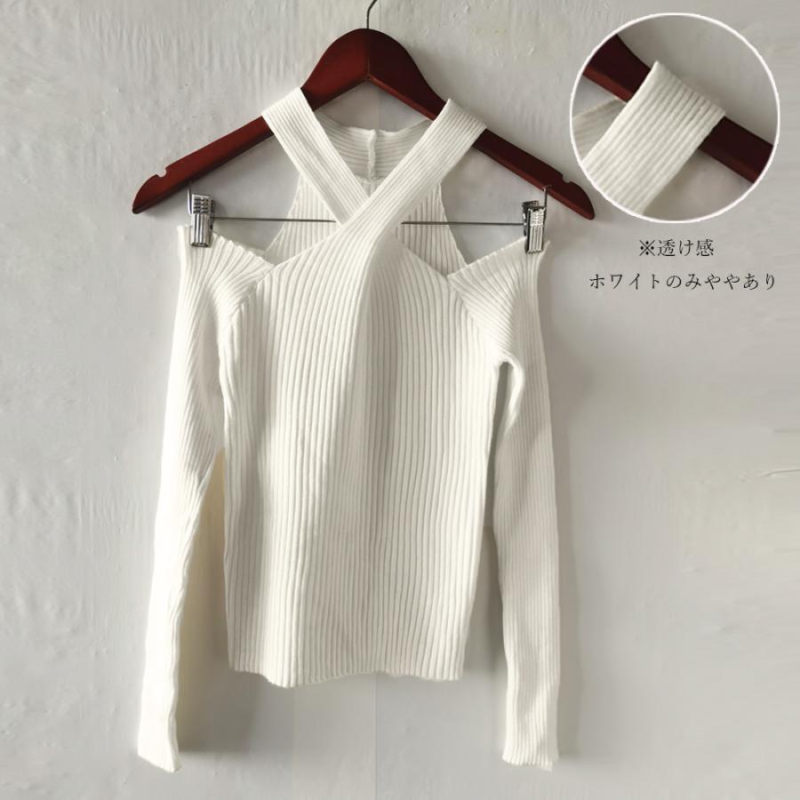 Tシャツ・カットソー | ニットトップス ホルターネック 肩出し
