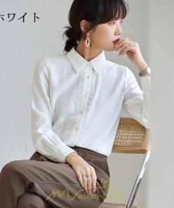 シャツ・ブラウス | ブラウス レディース 長袖 50代 白 シャツ ゆったり トップス きれいめ フォーマル 上品 フェミニン 青 高品質 40代 OL 通勤 フォーマル 20代 30代