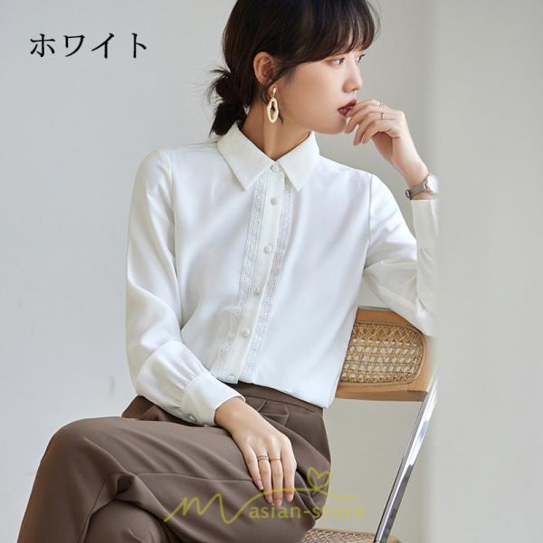 シャツ・ブラウス | ブラウス レディース 長袖 50代 白 シャツ ゆったり トップス きれいめ フォーマル 上品 フェミニン 青 高品質 40代 OL 通勤 フォーマル 20代 30代