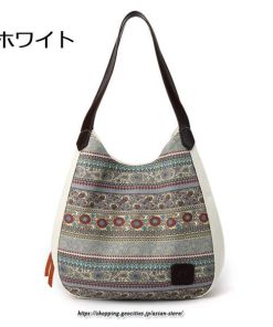 女性用バッグ | トートバッグ レディース 軽い キャンバス 帆布 仕切り 50代 40代 30代 20代 10代 おしゃれ 大容量 軽量 カジュアル キレイめ お出かけ 通勤 通学 大学生