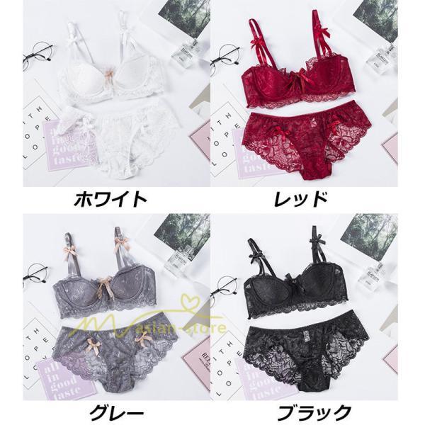 ショーツ | ブラ ブラジャー 下着女性 上下セット 下着 勝負下着 20代 30代 40代 セクシーブラセット レースセクシーランジェリー シースルー キャバ嬢下着 セット