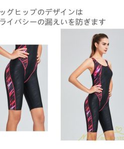 送料無料セール | 水着 レディース 体型カバー スポーツ スイムウェア フィットネス 水着 袖なし パット付き ワンピース水着 ひざ丈 防水速乾性 練習用 水泳 スイミング 女性