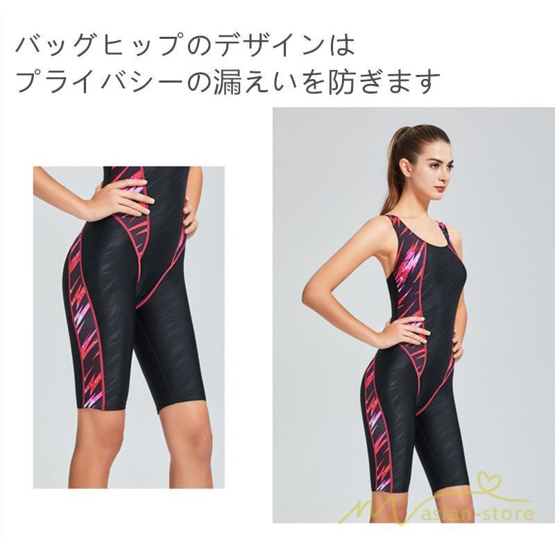 送料無料セール | 水着 レディース 体型カバー スポーツ スイムウェア フィットネス 水着 袖なし パット付き ワンピース水着 ひざ丈 防水速乾性 練習用 水泳 スイミング 女性