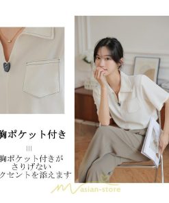 シャツ・ブラウス | ブラウス シャツ 夏 半袖 レディース 白 緑 無地 Vネック 開襟 胸ポケット 通気性 シンプル フランス風 女性 オフィス エレガント 上品 着痩せ 通勤 華奢見え OL