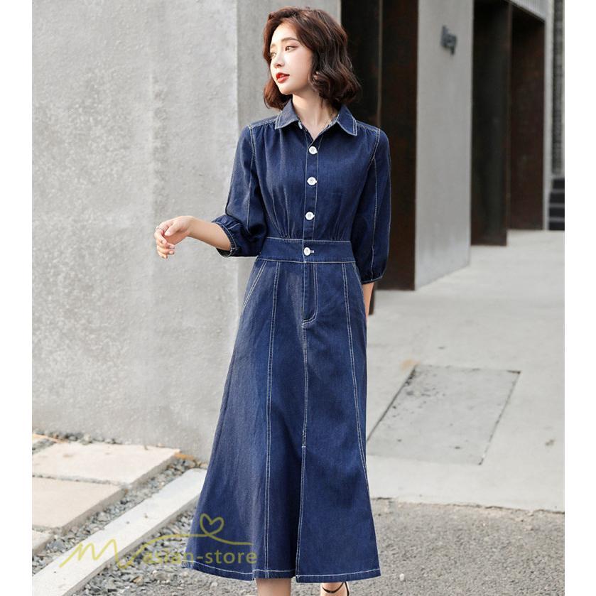 デニムワンピース | レディース デニム ワンピース マーメイド 長袖 秋 5分袖 カジュアル シャツワンピース カジュアル ロング丈 レトロ風 ポケット 着痩せ