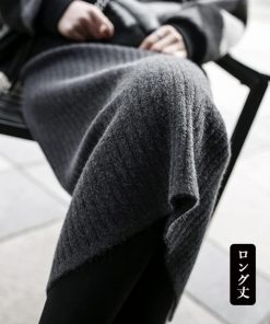 ひざ丈スカート | ニットスカートレディース大人セクシー