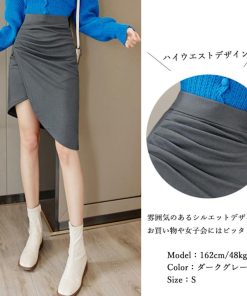 タイトスカート | ウールライク ギャザースカート 不規則裾