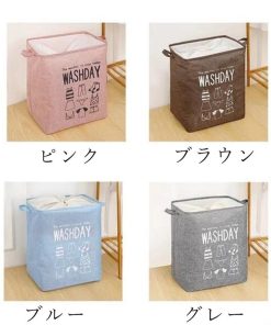 その他小物 | 防水防塵 衣替え クローゼット収納 小物収納 簡易収納 整理整頓 収納ボックス 羽毛布団 折り畳み 布団収納袋 押入れ収納