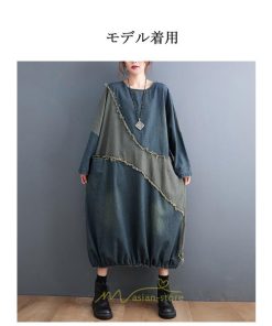 デニムワンピース | デニム ワンピース 春 秋 長袖 レディース カジュアル ひざ下 ミモレ丈 ゆったり 体型カバー ワンピ おしゃれ ワンピース 可愛い 大きいサイズ