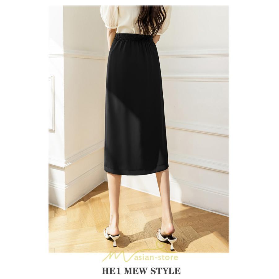 スカート | ボトムス 膝下 スリット ひざ下 Aライン ウエストゴム 楽 大人 きれいめ 20代 30代 40代 サイドチャック 通勤 上品 ビジネス オフィス