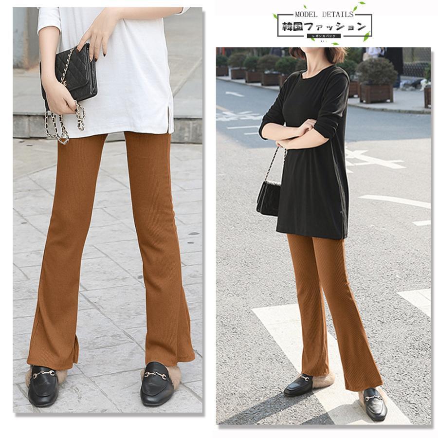 レギンス | 裏起毛 レギンスパンツ レディース 韓国