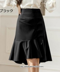 スカート | レディース ミモレ丈 ひざ丈 膝丈 マーメイドフリル オシャレ Aライン キレイめ 着痩せ フェミニン 通学 可愛い 秋服 落ち感 通勤