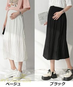 スカート | 妊婦マタニティウェア レディース 春 夏 秋 ゆったり Aライン カジュアル ママ 産前 送料無料 マタニティウエスト調整 裏地付き