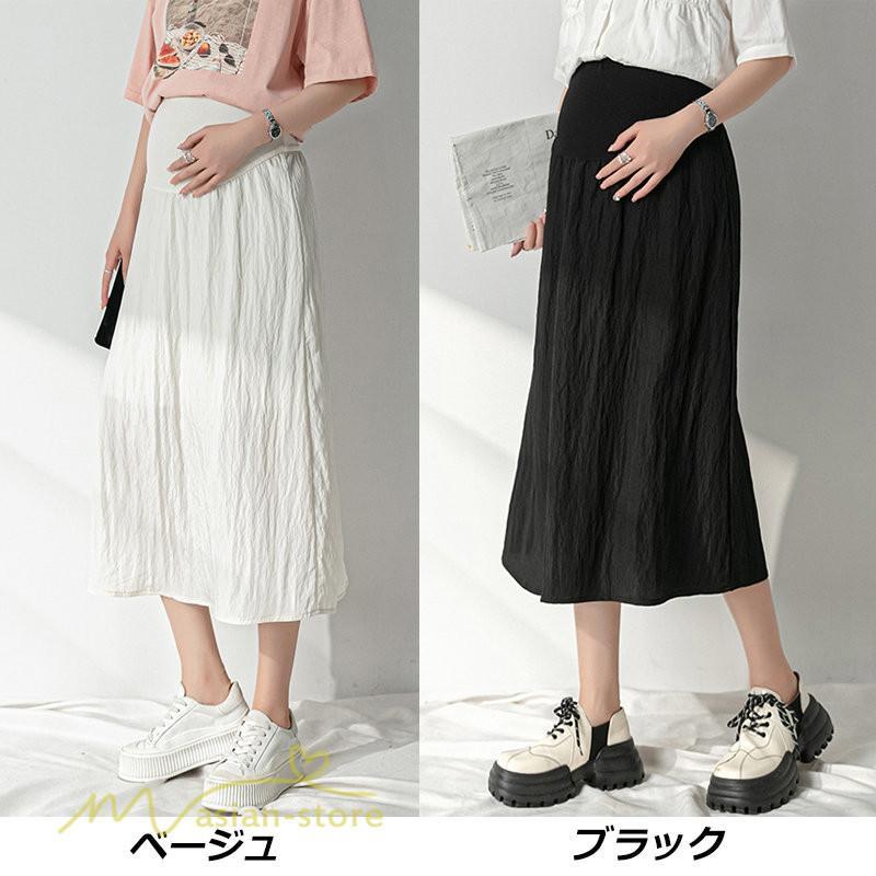 スカート | 妊婦マタニティウェア レディース 春 夏 秋 ゆったり Aライン カジュアル ママ 産前 送料無料 マタニティウエスト調整 裏地付き