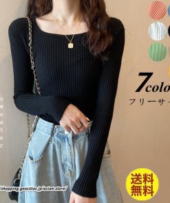 ニット・セーター | 秋 冬 ニット セーター 長袖 スクエアネック レディース トップス 無地 洗えるニット お洒落 シンプル 通勤 OL 上品 可愛い リブ きれいめ トレンド かわいい