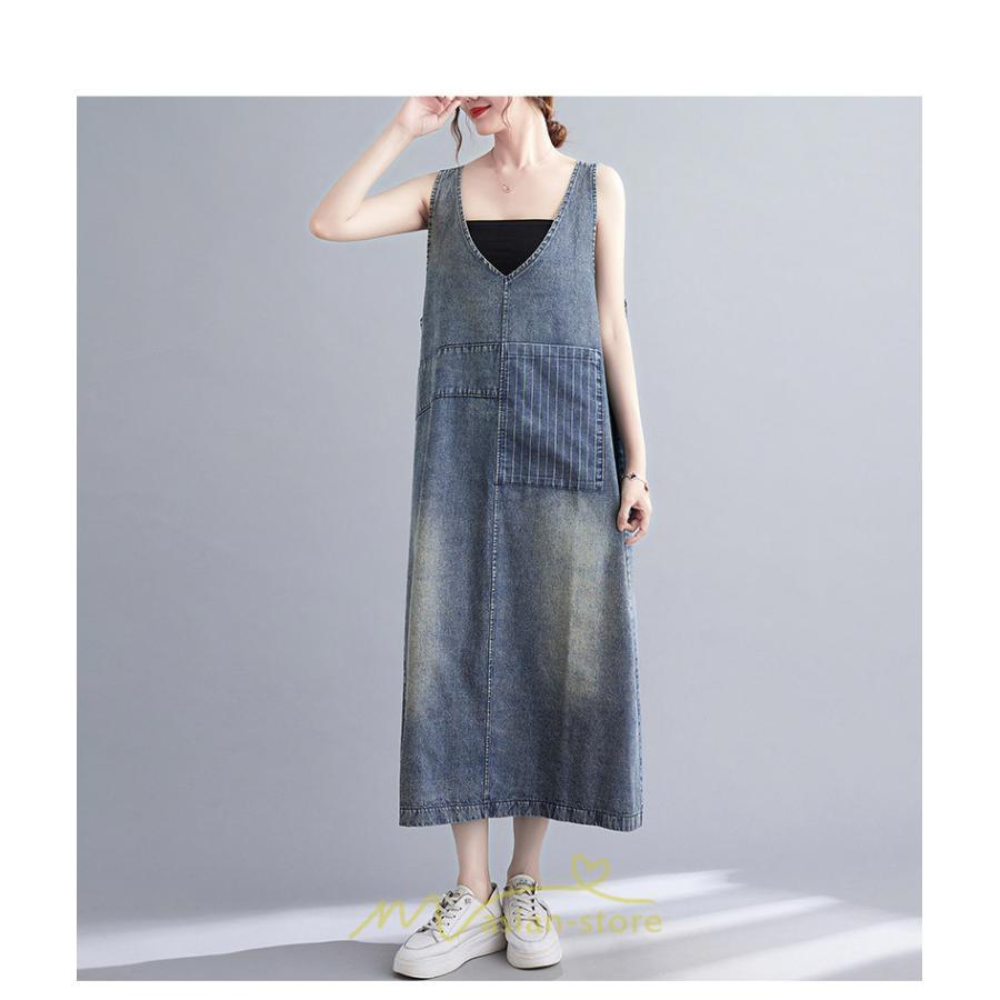 オーバーオール サロペット | デニム サロペット スカート オーバーオール ジャンパースカート レディース 可愛い オシャレ ポケット付き ロング 20代30代40代50代 オールインワン 夏秋