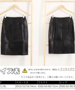 タイトスカート | フェイクレザースカート膝丈バックスリット