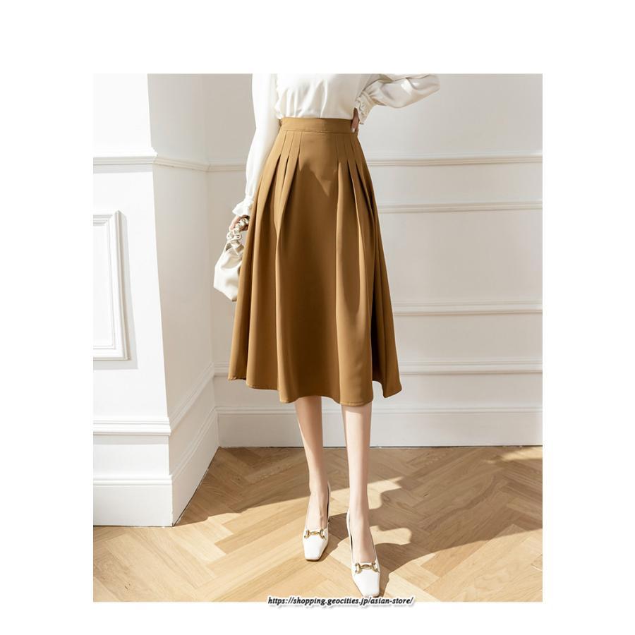 スカート | ロング丈 ミモレ丈 フレアロングAライン通勤 20代 30代 40代 50代 コーデ 着痩せ 高見え 送料無料 きれいめ