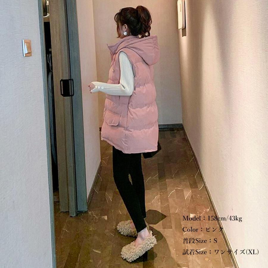 ベスト | ダウン風レディース 中綿ベスト