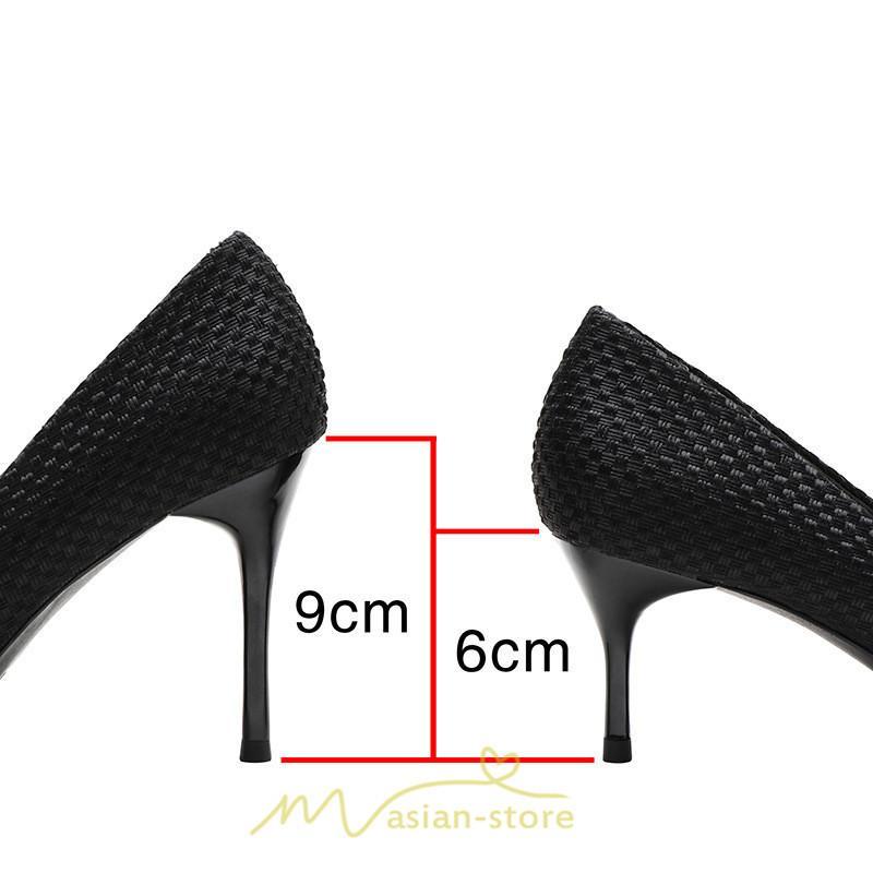 パンプス | ハイヒール ピンヒール レディース ヒール 6cm 9cm ピンヒール 大きいサイズ 小さいサイズ ベージュ 疲れない 通勤 歩きやすい OL ビジネス