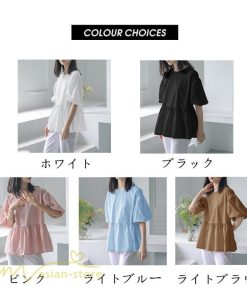 tシャツ・カットソー | Tシャツ レディース トップス サマー 半袖 無地 ゆったり ゆったり 可愛い フェイク 春物 夏服 カットソー 20代30代40代 ブラウス 薄手 体型カバー シンプル