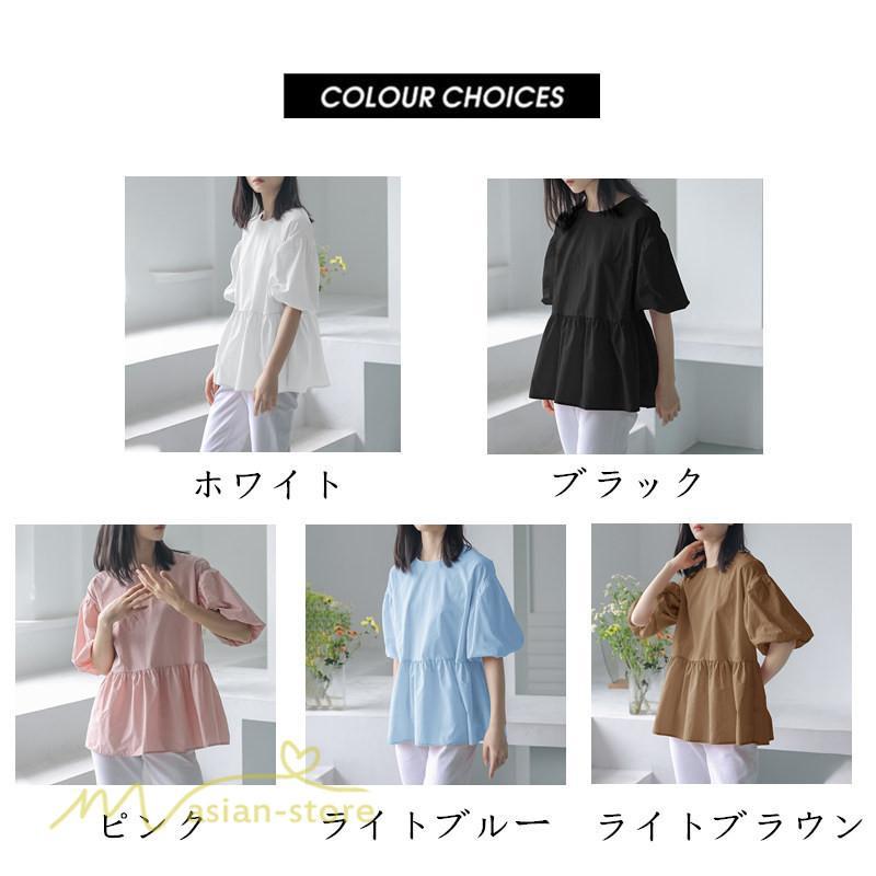 tシャツ・カットソー | Tシャツ レディース トップス サマー 半袖 無地 ゆったり ゆったり 可愛い フェイク 春物 夏服 カットソー 20代30代40代 ブラウス 薄手 体型カバー シンプル