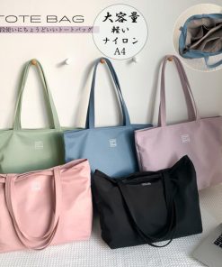 トートバッグ | ナイロンレディース 大容量