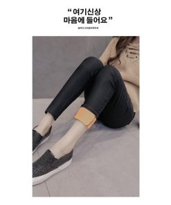 マタニティ | マタニティパンツ マタニティ服 マタニティウェア デニムパンツ ストレッチパンツ スキニーパンツ 裏起毛 防寒防風 暖かい スリム 冬パンツ 産前産後 妊婦 妊娠