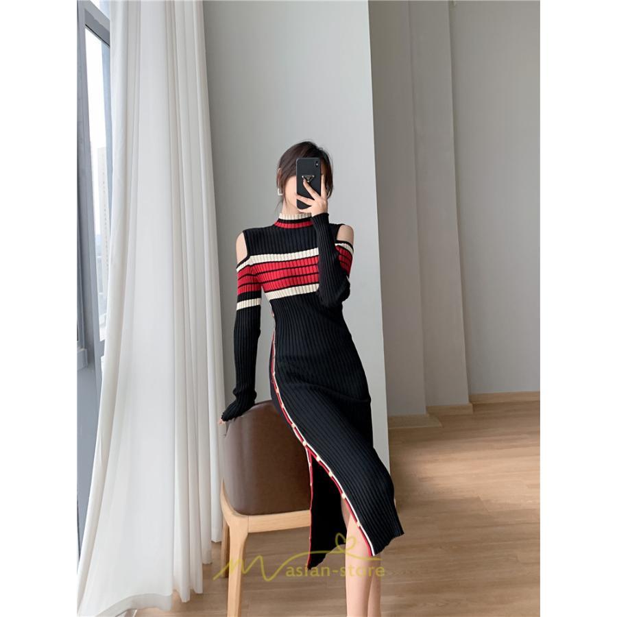 ニットワンピース | ワンピース 秋 秋服 レディース ニット ロングワンピース ロング 長袖 肩出し 秋冬 送料無料 セクシー フェミニン デート 春 お出かけ 結婚式 暖か 通勤