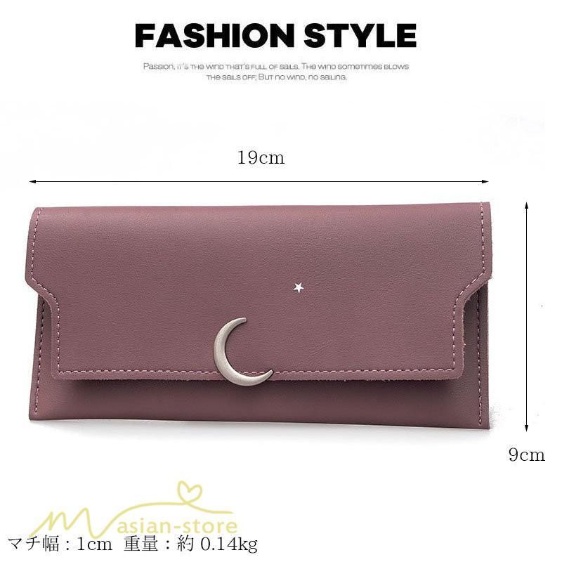 さいふ バッグ | 長財布 カードケース レディース 薄い 薄型 おしゃれ かわいい お札 小銭 軽量 大容量 サイフ さいふ 財布 可愛い かわいい カードがたくさん入る
