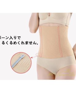 サポーター・手袋・矯正 | ウエストシェイパー 痩身腹巻 ウエストニッパー ウエスト引き締めコルセット 産後 ダイエット ウエスト 補正 ぽっこりお腹 着圧 下腹 ボディシェイパー 通気性