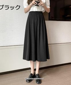 スカート | ロングAラインミモレ丈 フリル高見え ハイウエスト 秋冬 無地 ゆったり キレイめ 通勤 お出かけ デート 通学 着痩せ