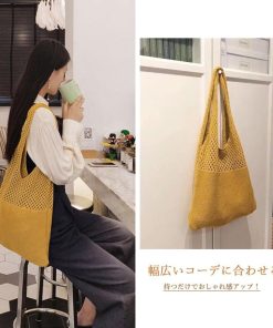 トートバッグ | ニット編み バッグ鞄かばん