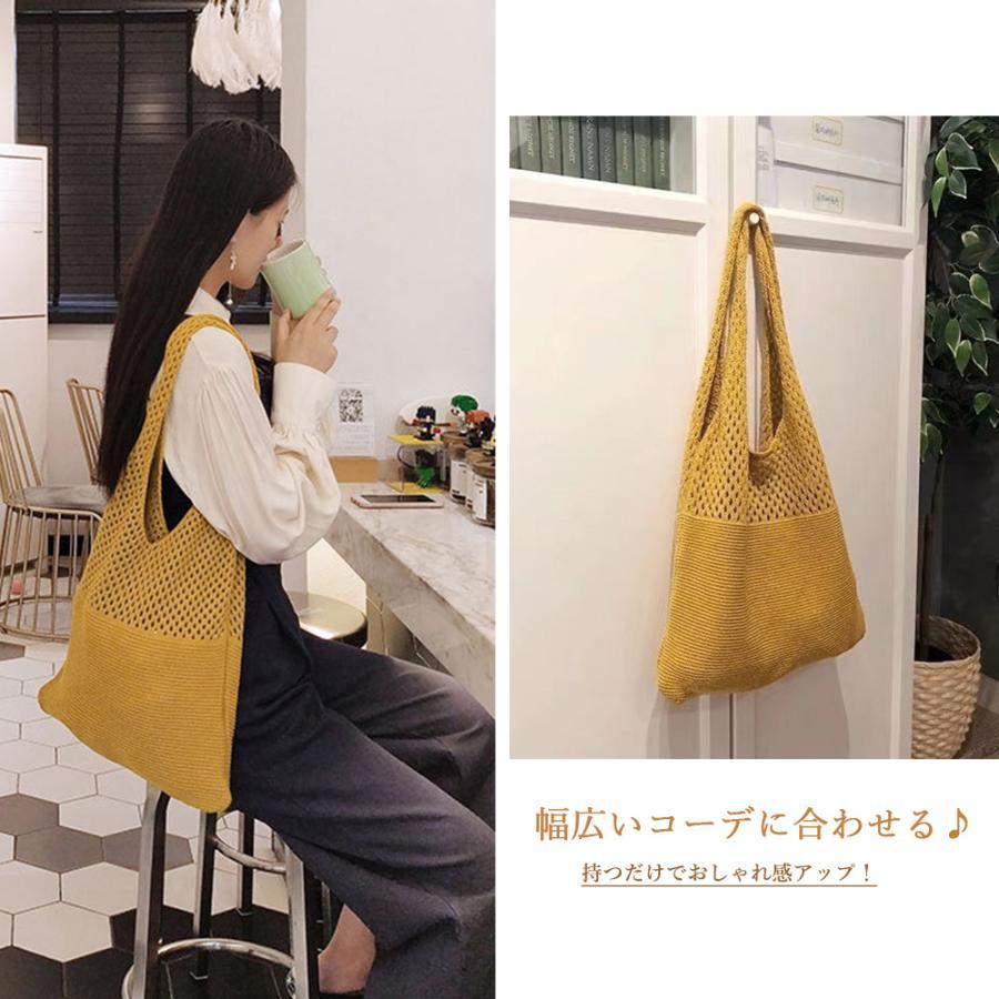 トートバッグ | ニット編み バッグ鞄かばん