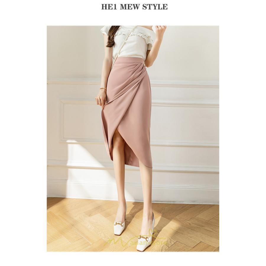 スカート | スリット入り 膝下 ひざ下 レディース ボトムス オフィス カジュアル 美脚 セクシー スリット 黒 ベージュ 脚長 ピンク ハイウエスト 通勤 春夏秋冬 OL