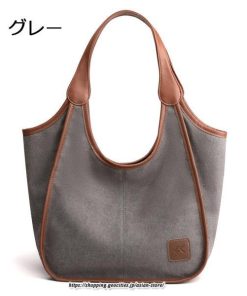女性用バッグ | トートバッグ レディース 軽い キャンバス 帆布 肩掛け おしゃれ 大容量 軽量 通勤 通学 お出かけ カジュアル 9色展開 キレイめ 大学生