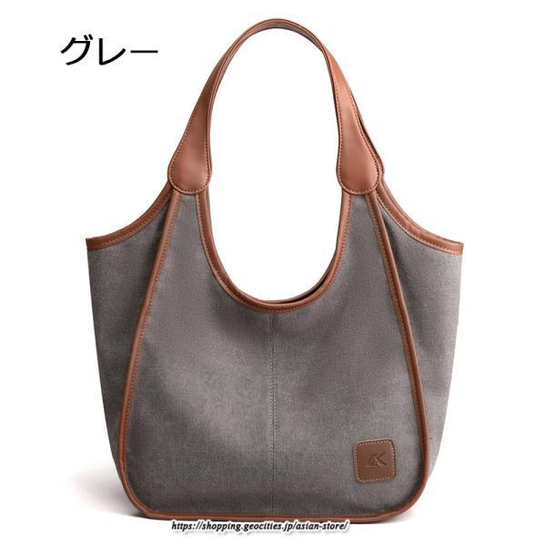 女性用バッグ | トートバッグ レディース 軽い キャンバス 帆布 肩掛け おしゃれ 大容量 軽量 通勤 通学 お出かけ カジュアル 9色展開 キレイめ 大学生