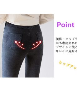 マタニティ | レギンス デニム パンツ ズボン おしゃれ 妊婦服 ジーンズ スキニーデニム ストレッチ ジーパン 妊婦 妊娠 脚長 中期 美脚 産後 初期 トレンド