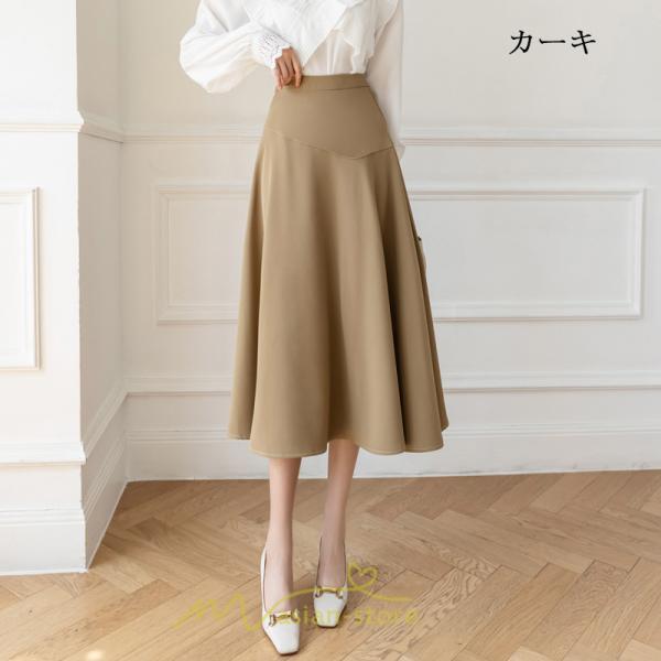 スカート | レディース ロング ミモレ フレアAライン ロング着痩せ 通勤 通学 オフィス OL オシャレ キレイめ カジュアル 20代30代40代50代