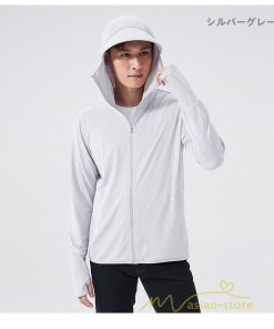 パーカー | UVカット紫外線カット ラッシュ2type 男女 抗菌 涼しい 指穴フード付き 吸水速乾 UPF50+ 冷感 薄手 マスク オシャレ 水着 日焼け防止