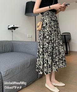 ロングスカート | モノトーン花柄スカート ハイウエスト