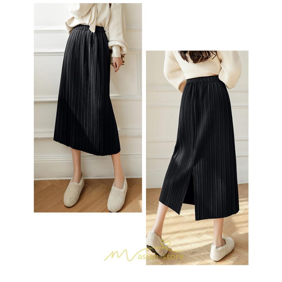 スカート | フレア レディース 40代 きれいめ おしゃれ 着痩せ 秋 冬 ボトムス ロング プリーツ20代 スリット Aラインゆったり 50代 30代