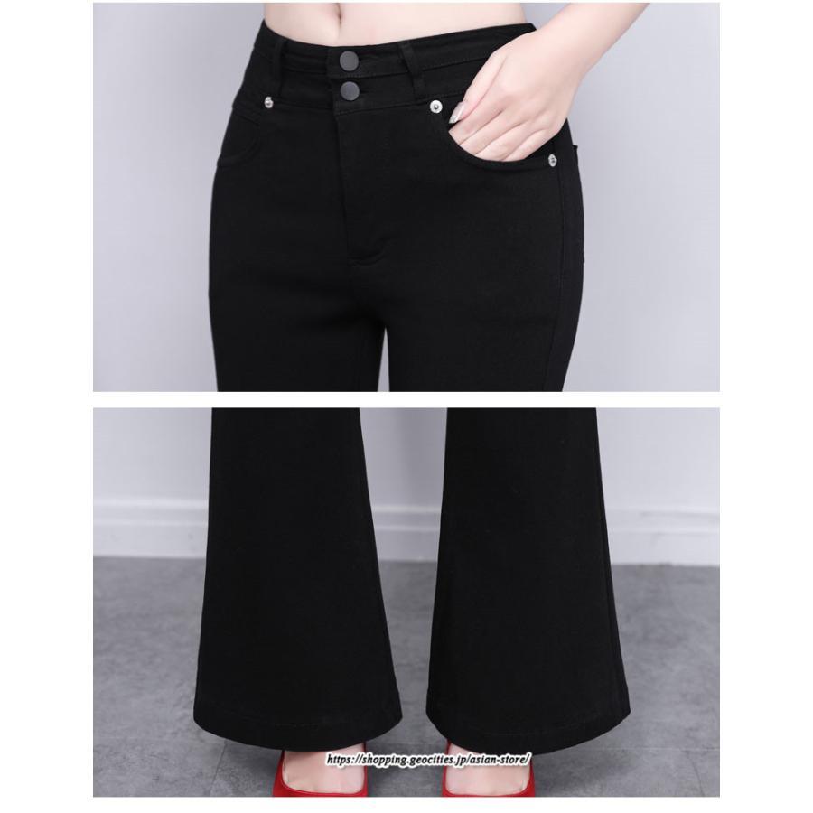 チノ・テーパード・ジョガー・スキニーパン | パンツ あったかい 防寒 秋 冬 レディース ボトムス スキニーパンツ デニム フレアパンツ 40代 50代 30代 可愛い トレンド カジュアル 秋冬 送料無料 韓国