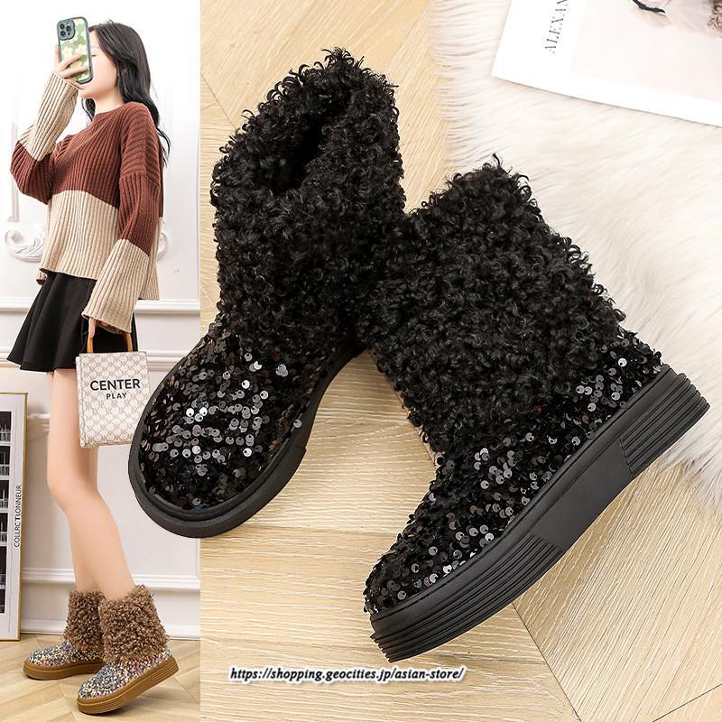 ブーツ | ムートンフェイクムートン ショートもこもこ ボア 定番 シューズ 靴 秋靴 レディース 可愛い 痛くない 歩きやすい 秋 あったか 冬