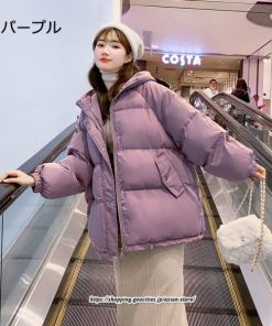コート・ジャケット | ダウンジャケット 秋 秋服 レディース アウター 上着 ダウン 長袖 中綿 ゆったり 大きいサイズ あったか 2022新作 秋冬 通学 通勤 OL